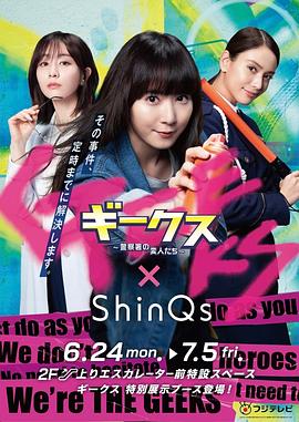 湖南seo公司真好磐石网络