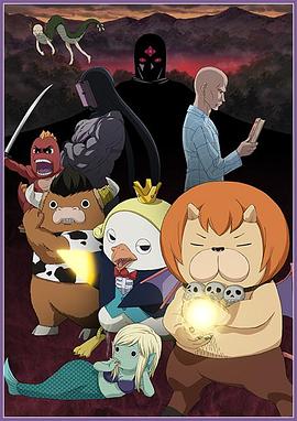 
<!-- 底部堆砌词和泛链接 -->
<div class=